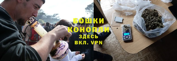 прущий лед Заволжье