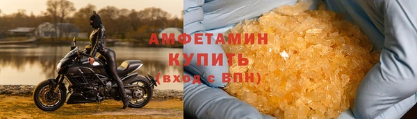 МДПВ Зеленодольск