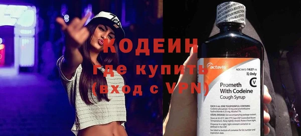 прущий лед Заволжск