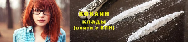 a pvp Абинск