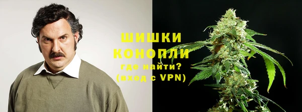 кокаин премиум Зеленокумск