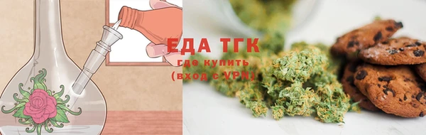 ГАЛЛЮЦИНОГЕННЫЕ ГРИБЫ Абаза
