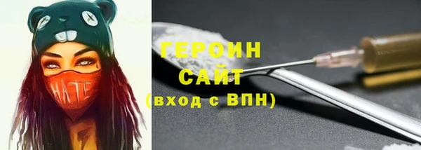 каннабис Покров