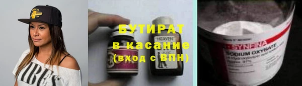 прущая мука Покачи