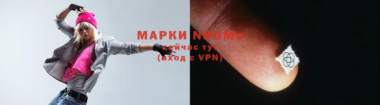 ГАЛЛЮЦИНОГЕННЫЕ ГРИБЫ Абаза
