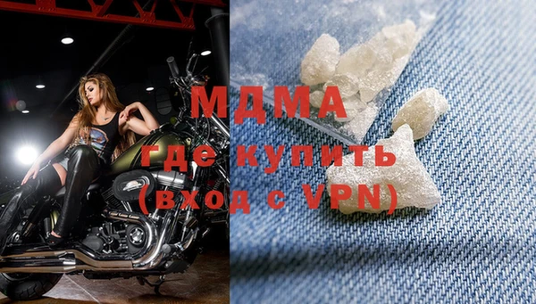 амф Алексеевка