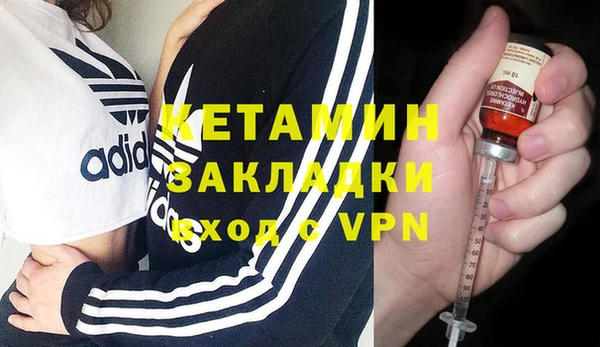 каннабис Покров