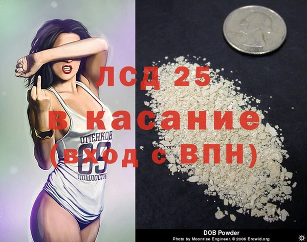 a pvp Абинск