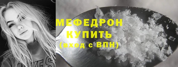 a pvp Абинск