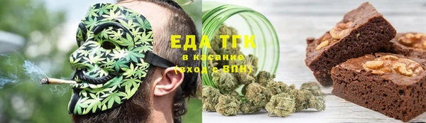 a pvp Абинск