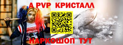 mix Кунгур