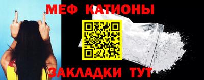 MDMA Кулебаки