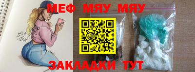 MDMA Кулебаки