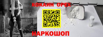 MDMA Кумертау