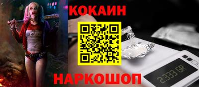 MDMA Кулебаки