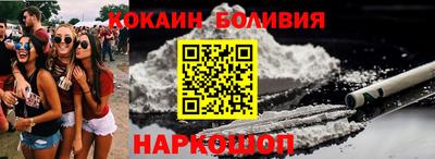 mix Кунгур