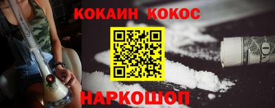 MDMA Кулебаки