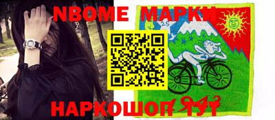 MDMA Кумертау