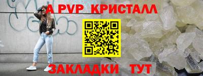 mix Кунгур