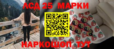 mix Кунгур