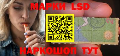MDMA Кумертау