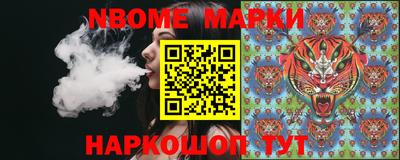 MDMA Кулебаки