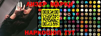 MDMA Кулебаки