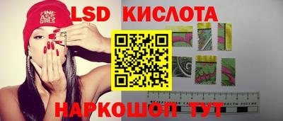 MDMA Кулебаки
