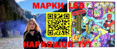 MDMA Кулебаки
