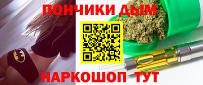 mix Кунгур
