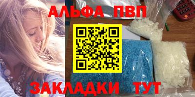 mix Кунгур