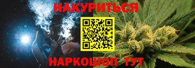 mix Кунгур