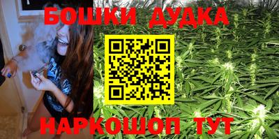 MDMA Кулебаки