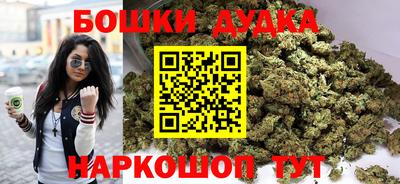 MDMA Кулебаки