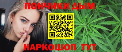 MDMA Кумертау