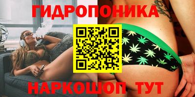 MDMA Кулебаки