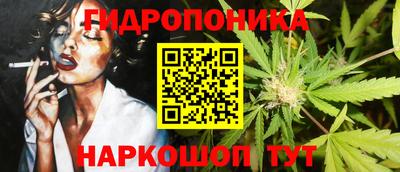 MDMA Кумертау