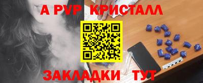 MDMA Кумертау