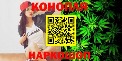 MDMA Кумертау