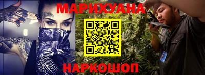 MDMA Кулебаки