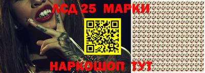 MDMA Кулебаки