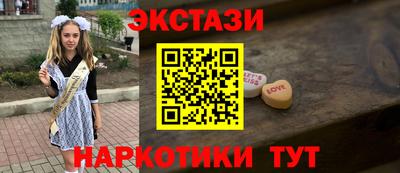 mix Кунгур