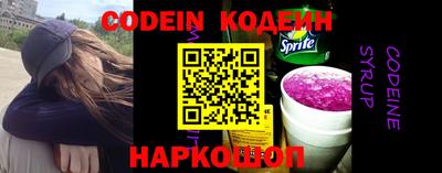 MDMA Кумертау