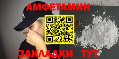 MDMA Кулебаки