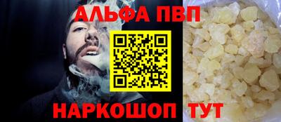 MDMA Кумертау