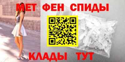 MDMA Кулебаки