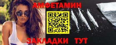 mix Кунгур
