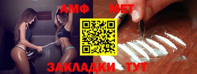mix Кунгур
