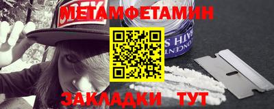 MDMA Кулебаки