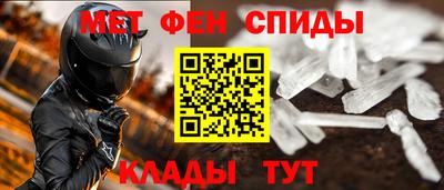 MDMA Кулебаки